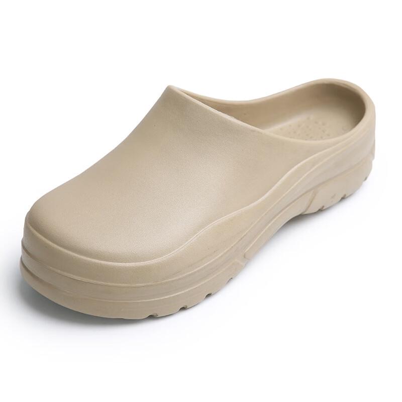 USUN S119 Unisex Protective Height-Increasing Clogs