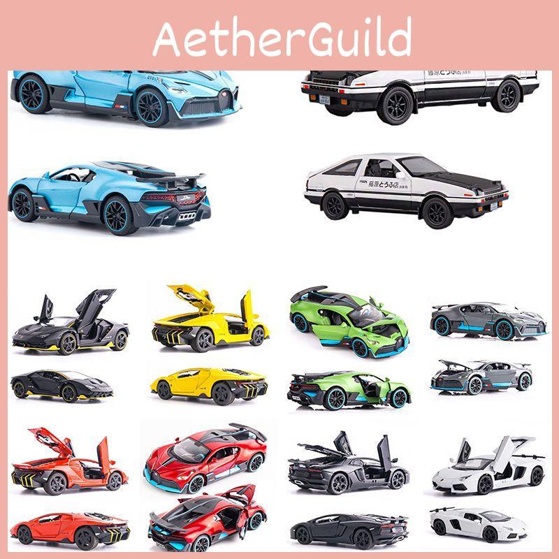 Exquisites 132 Diecast-Legierungs-Automodell Perfekter Sportwagen Bugatti Ae86 Lamborghini