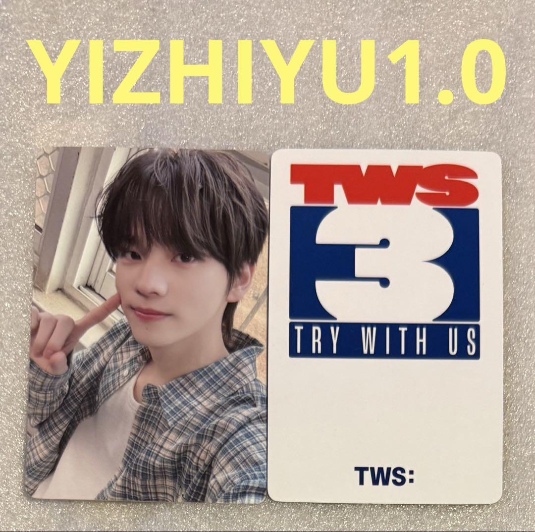 

[USED] TWS TRY WITH US YIZHIYU1.0