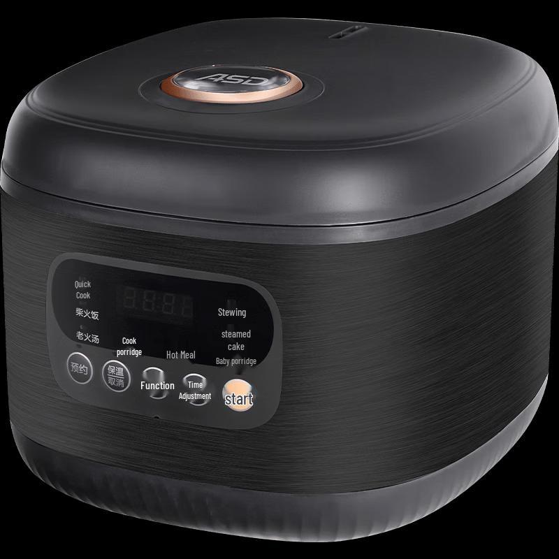 ASD 3L Electric Rice Cooker and Electric Kettle Combo CN plug (adapter included)