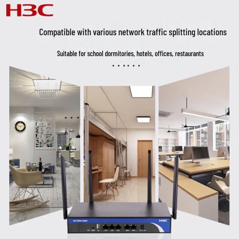 H3C ERG2-1200W Gigabit VPN Enterprise Router