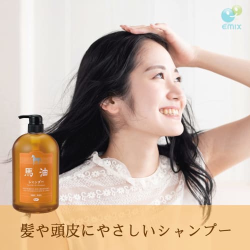 Azuma Shoji Horse Oil Shampoo Tabibijin Weakly Acidic Uncolored 1000ml Bottle [Comes with Imabari Towel Handkerchief] (Checked Pattern)
