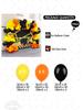158Pcs Orange Yellow Black Latex Balloon Kids Birthday Balloon Garland Arch Kit Construction Engineering Birthday Party Decor