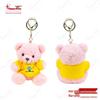 Little Bear Logo Keychain - Graduation & Event Gift Plush Toy