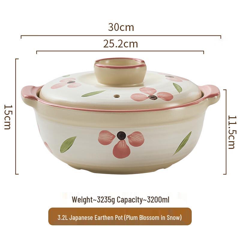 ZMR 3.2L Japanese Style Clay Pot Casserole