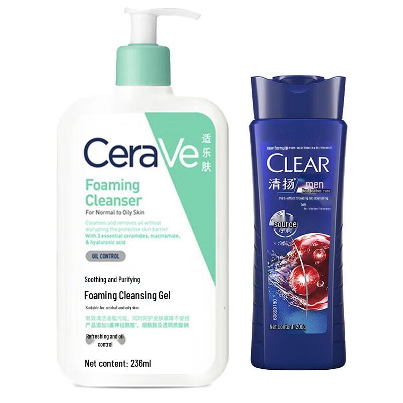 Набор: Очищающий гель CeraVe и Шампунь для мужчин Clear