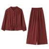 2025 Women's Spring Fashion Set: Stand-Up Collar Jacket & Wide Leg Pants