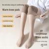 Women's Air-Conditioned Knee Pad Stockings - Over-the-Knee & Mid-Calf Thin Summer Socks
