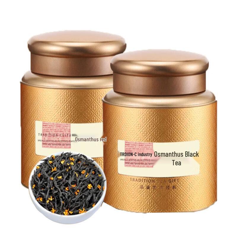 Yachaopo Wuyi Osmanthus Lapsang Souchong Black Tea