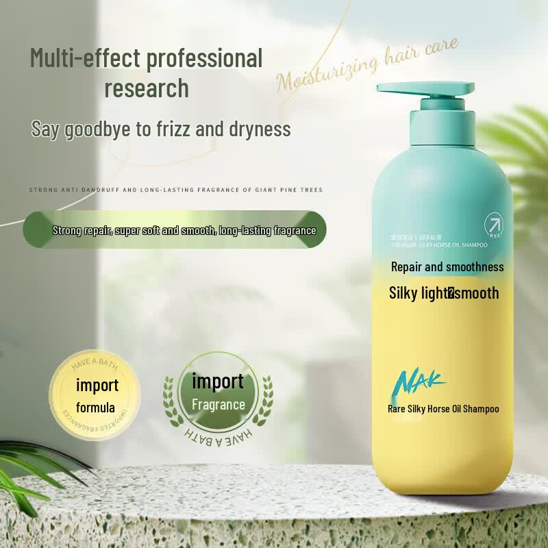 Nak Precious Silky Horse Oil Shampoo