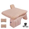 OEING Car Inflatable Travel Air Mattress
