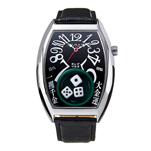 Frank Miura Herrenuhr Macau Gambling Reissue Dice Casino Limited Edition Schwarz