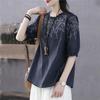 Women's 2024 Spring/Summer Ruffle Top - Short Sleeve, Loose Fit, Round Neck for Middle-Aged and Elderly Fashion