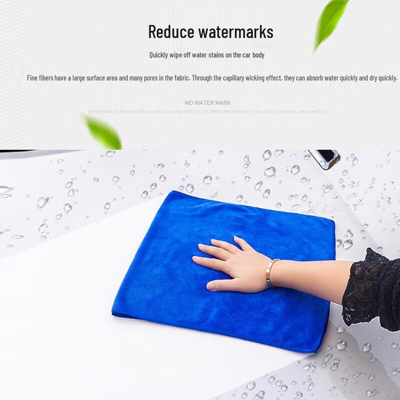 OEING Multi-Purpose Absorbent Cleaning Cloth
