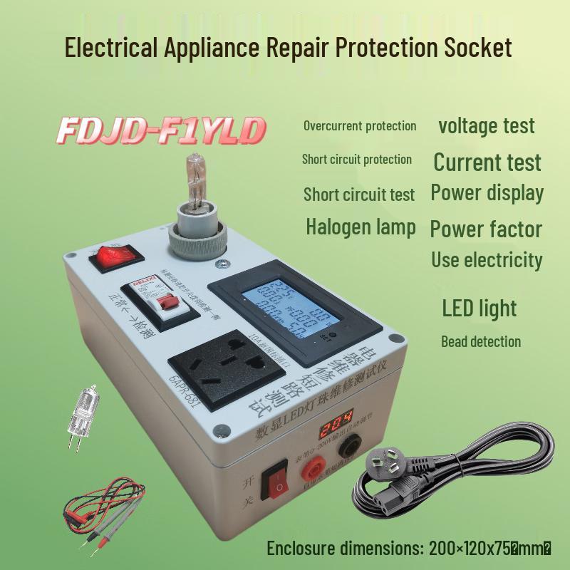 

Multi-functional Appliance Repair Power Socket