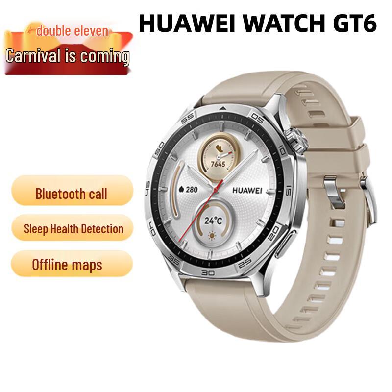 HUAWEI WATCH GT 5 Smart Sports Watch (CN version)