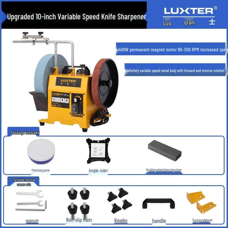 LUXTER Variable Speed Electric Knife Sharpener with Water-Cooled Grinding Wheel