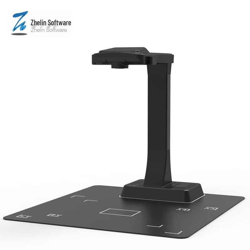 

Zhelin MQ-2600 26MP HD A3 Document Camera CN plug (adapter included)