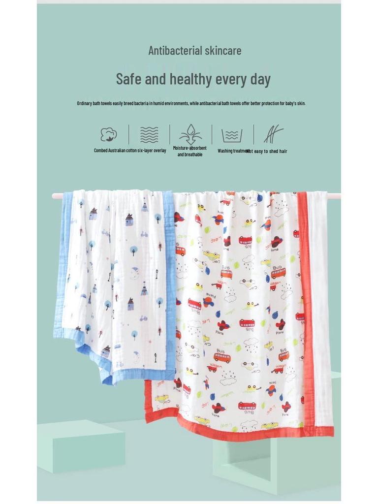 Baby Six-Layer Gauze Cotton Towel & Quilt – Spring/Summer Toddler Blanket