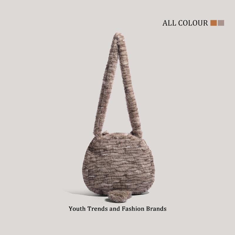 Cute plush cat messenger bag, new girls and girls soft and cute plush large-capacity shoulder bag