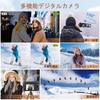 4K Digital Camera with 48 Megapixels, 4K Resolution, Autofocus, Macro Photography, 16x Digital Zoom, Large 3-inch Screen, 180-Degree Rotation, Spare