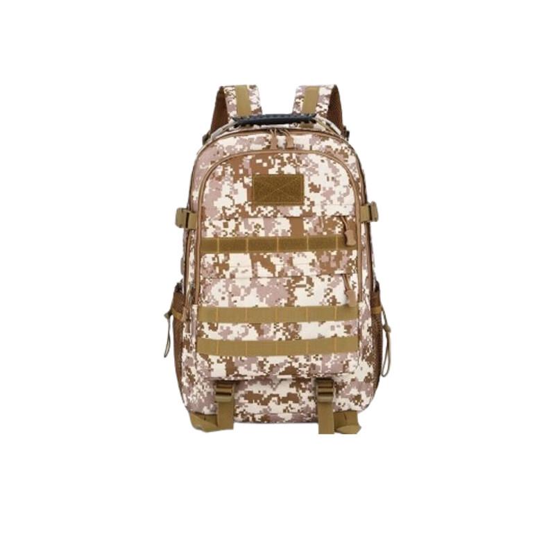 Hanma Kunpeng 511 Tactical Camouflage Backpack