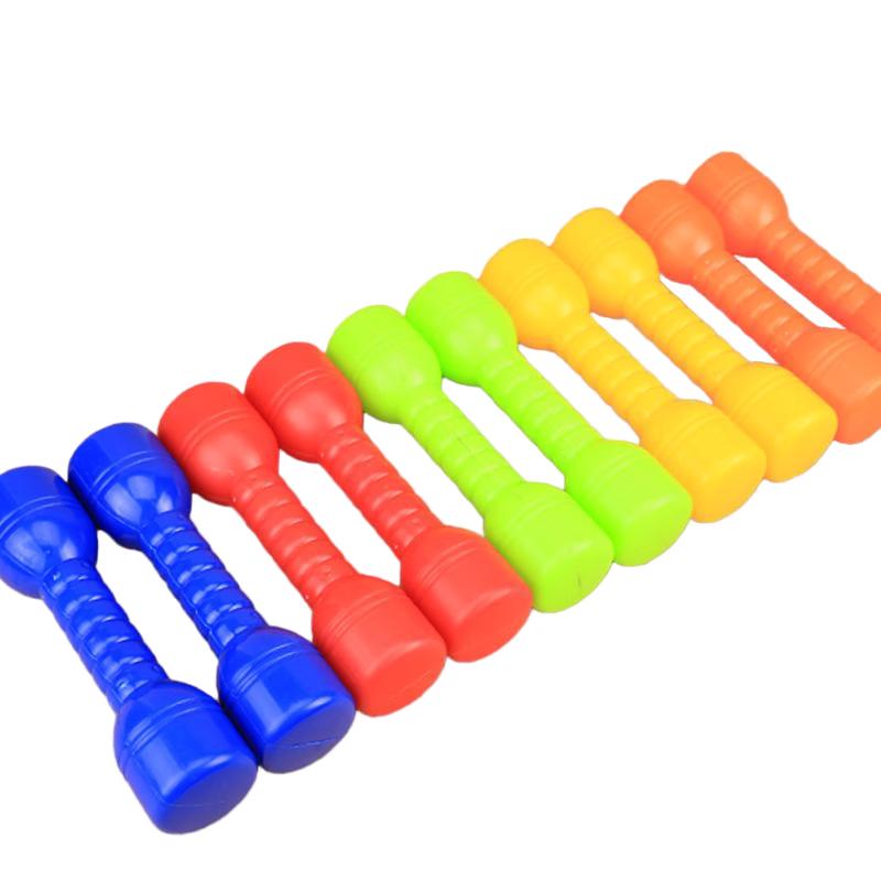 Children's Plastic Dumbbells
