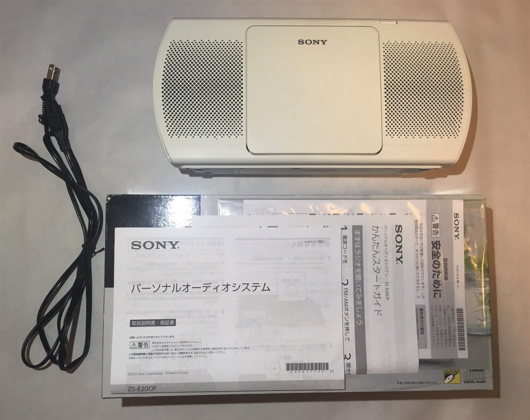 

CD радіо SONY ZS-E20CP