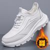Casual Sports Shoes Men's Winter New High-end Trend Fashion White Shoes Warm and Velvet Men's Cotton Shoes
