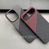 Ultra-Thin Case For VIVO X300 FE Matte Hard Carbon Fiber PC Texture Pattern Cover For VIVO X300 FE Fashion Phone Shell