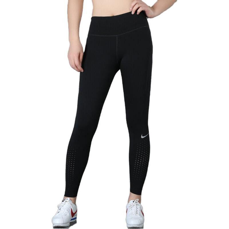 New Nike Knitted Sweatpants Women's Black CD8213-010