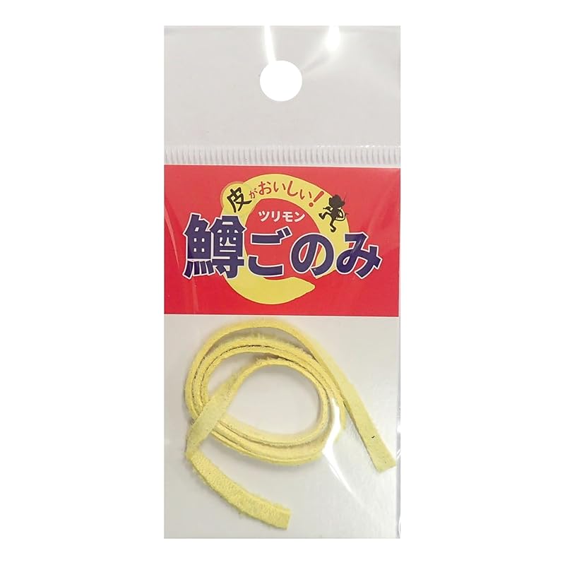 

Turing Monkey (Tsuring Monkey) Turimon Fly material for tube fishing Trout only #4 sulfur