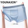 Large SizeYouth Underwear Ice Silk Men's Underwear Mid-waist Breathable Comfortable Loose Boxer Briefs M L XL 2XL 3XL 4XL