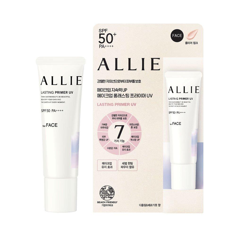 Allie Beauty Lasting Primer Sun Cream SPF50+PA++++ Waterproof 25g