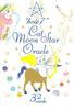 Hosi7 Cat Moon Star Oracle