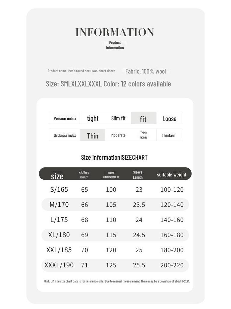 Herren Kurzarm Kaschmirwollpullover für Herbst und Winter