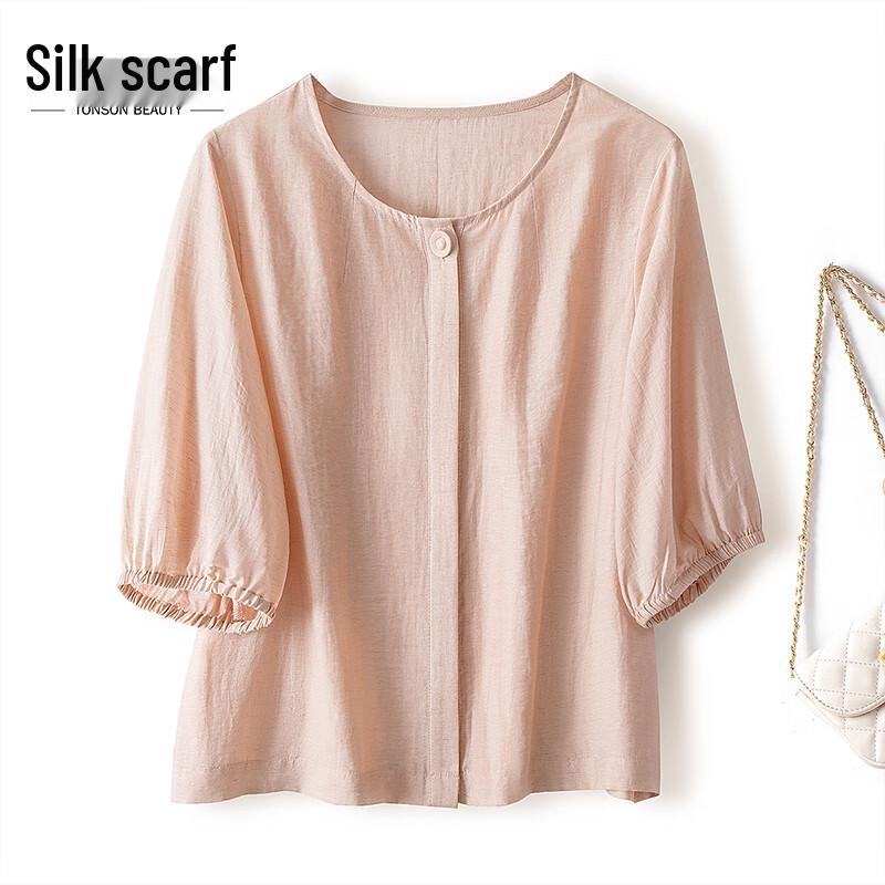 Sibaishe Women s Loose Round Neck Five-Sleeve Blouse 2XL