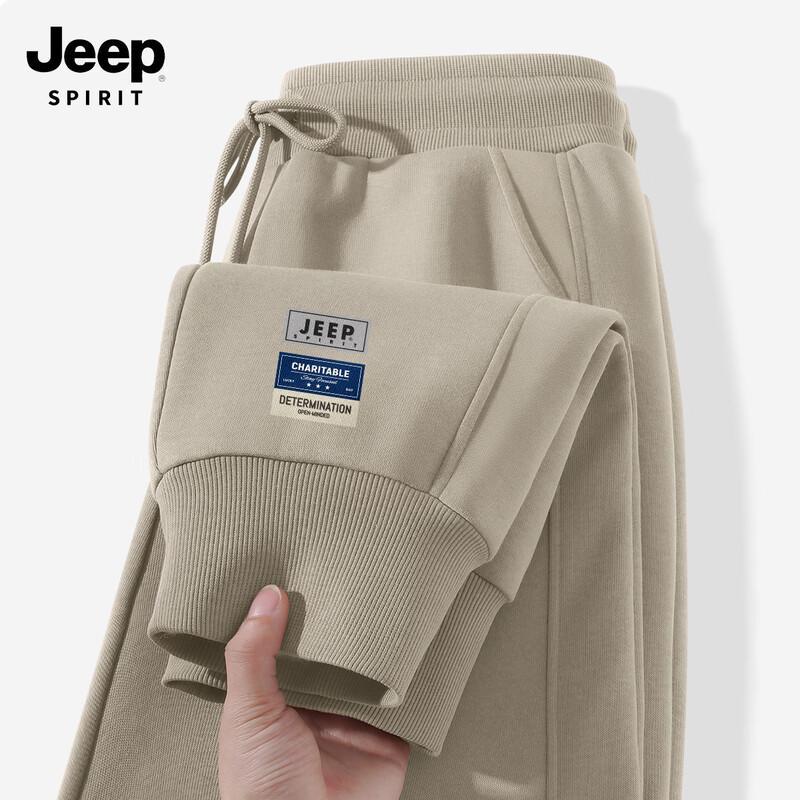 JEEP SPIRIT Men s Loose Fit Casual Sweatpants XL