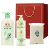 Fresh Freesia Hair Care Essentials Gift Set