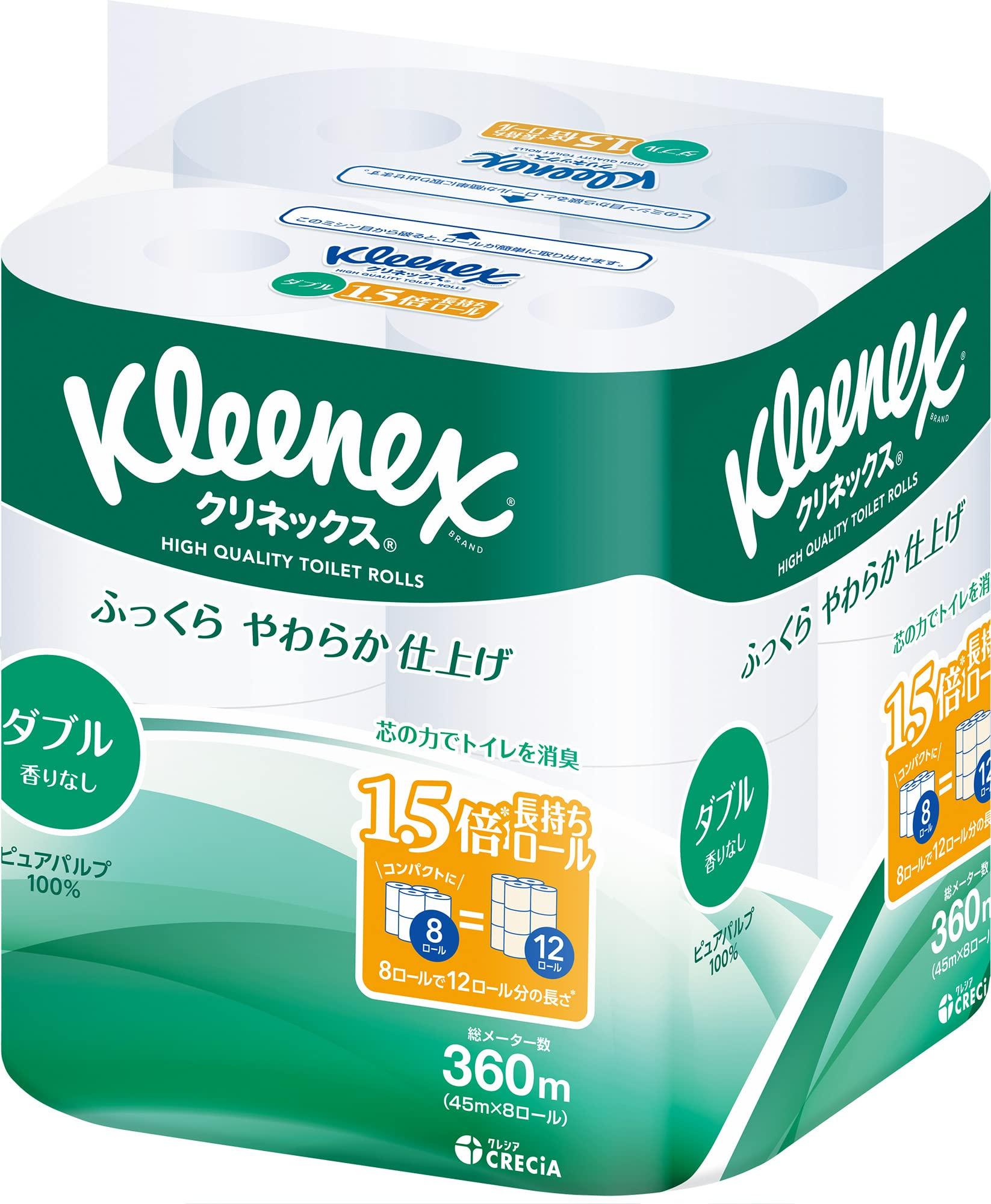 Kleenex Toilet Double Times Longer 45m x 8 Rolls Paper, Ply, 1.5 Lasting, белый