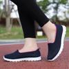 Ultra Light Women's Flats Breathable Mesh Loafers Elastic Ladies Slip-on Casual Shoes for Walking Traveling Driving