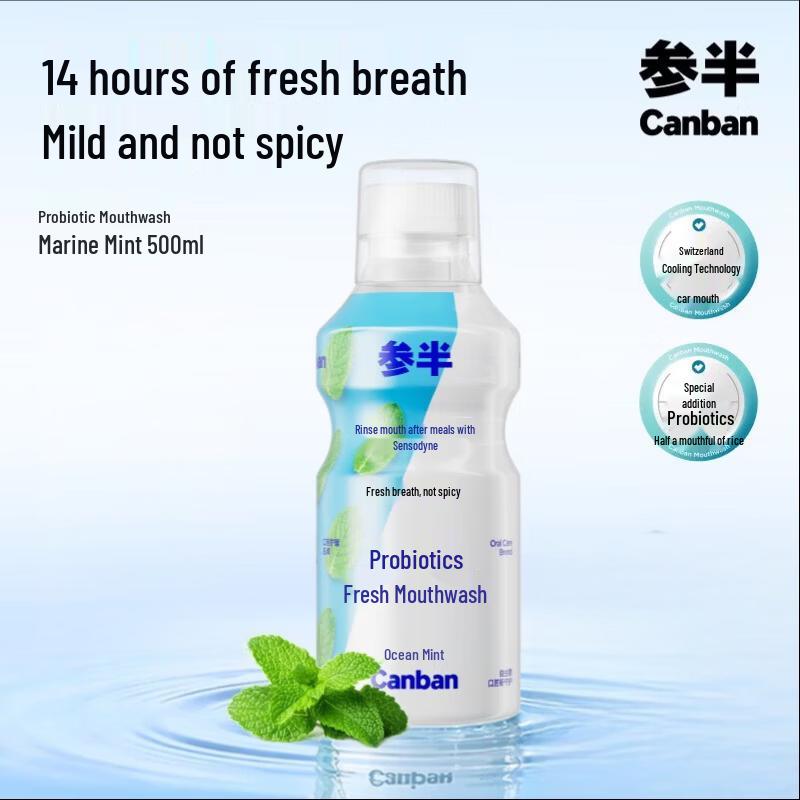Cenban Probiotic Fresh Mouthwash