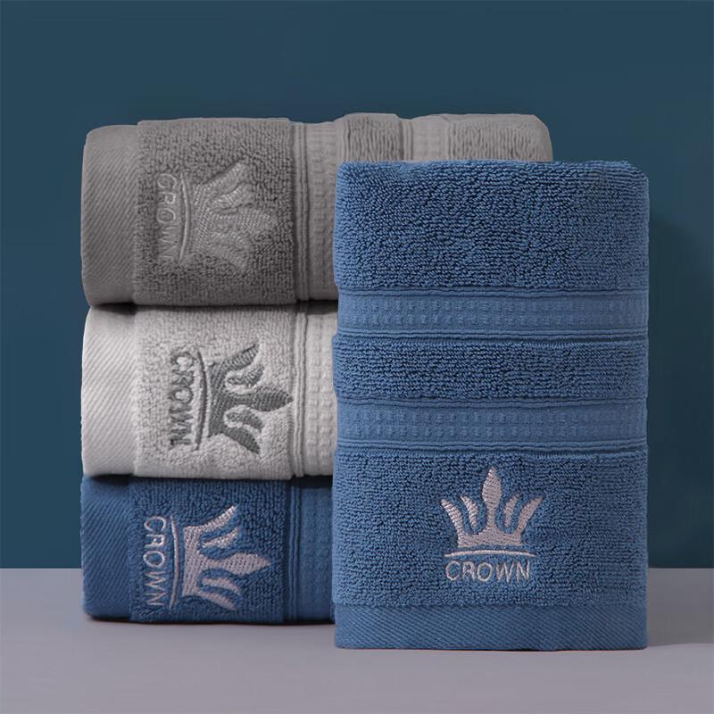 Eoufu Pure Cotton Towel