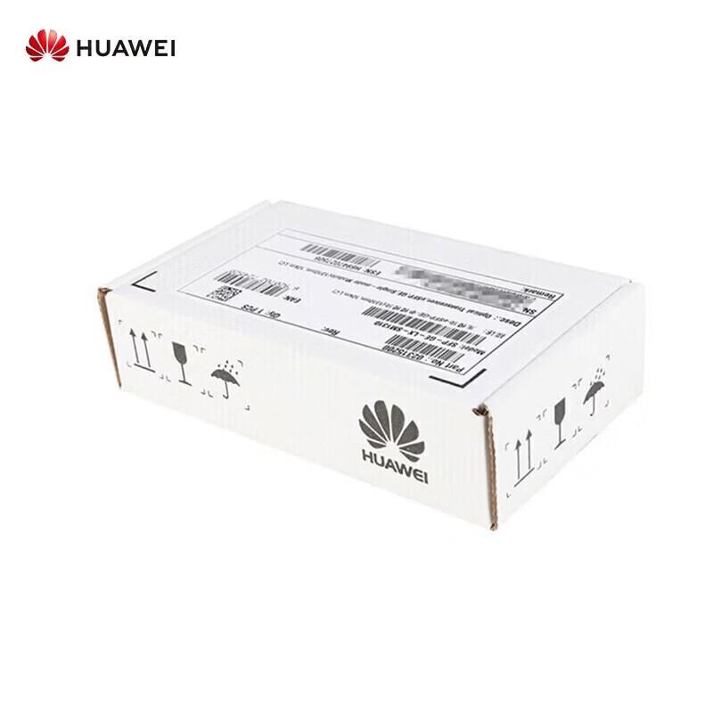 Huawei Gigabit Single-Mode SFP Optical Transceiver