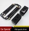 Ford Raptor F150 Chassis Mod: Front & Rear 2.5" Lift Kit with Rear Steel Lift Block