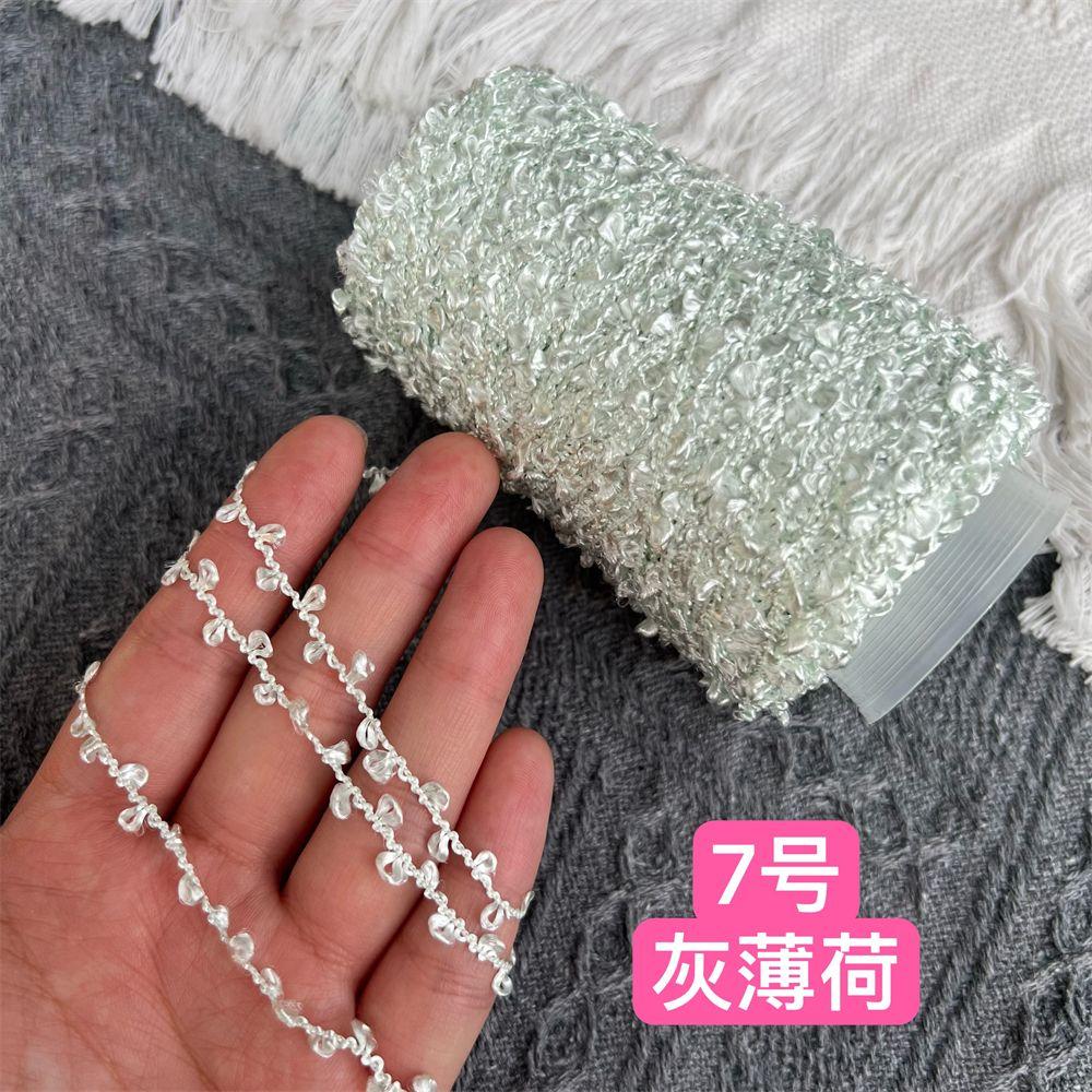 100G Glossy Ear Yarn, Bilateral Small Circles, Hand-mixed Wiring, Hand-woven Fancy Yarn DIY Knitting&Crocheting