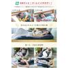 HUGMIN? Hugmin Body Pillow [Featured on Zumu-Sata and Highly Recommended by Nae-Nano] [Pressure-Distributing and Comfortable for All Sleeping Position