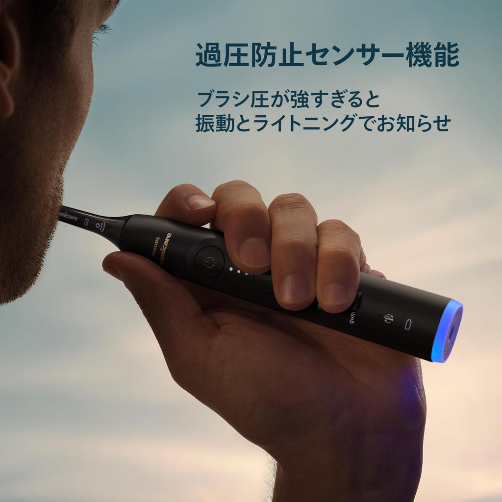 Philips Sonicare 7100 Elektryczna szczoteczka do zębów Ładowarka do dziąseł i etui podróżne Czarna [Model 2025] (Premium Care, Podstawka, W zestawie) HX7421/11