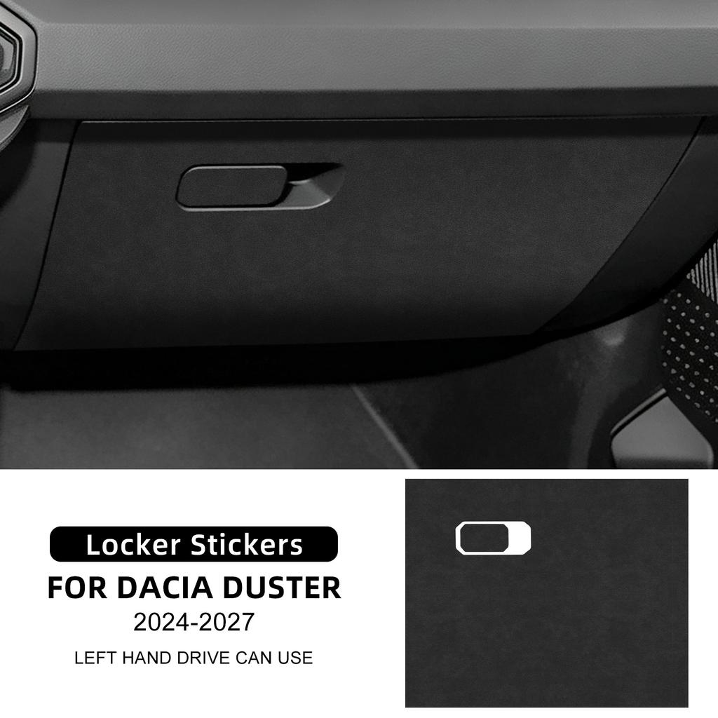 For Dacia Duster 2024-2027 LHD Carbon Fiber Texture Glove Box Anti‑Kick Pad Sticker Co‑Pilot Storage Box Interior Decor Trim
