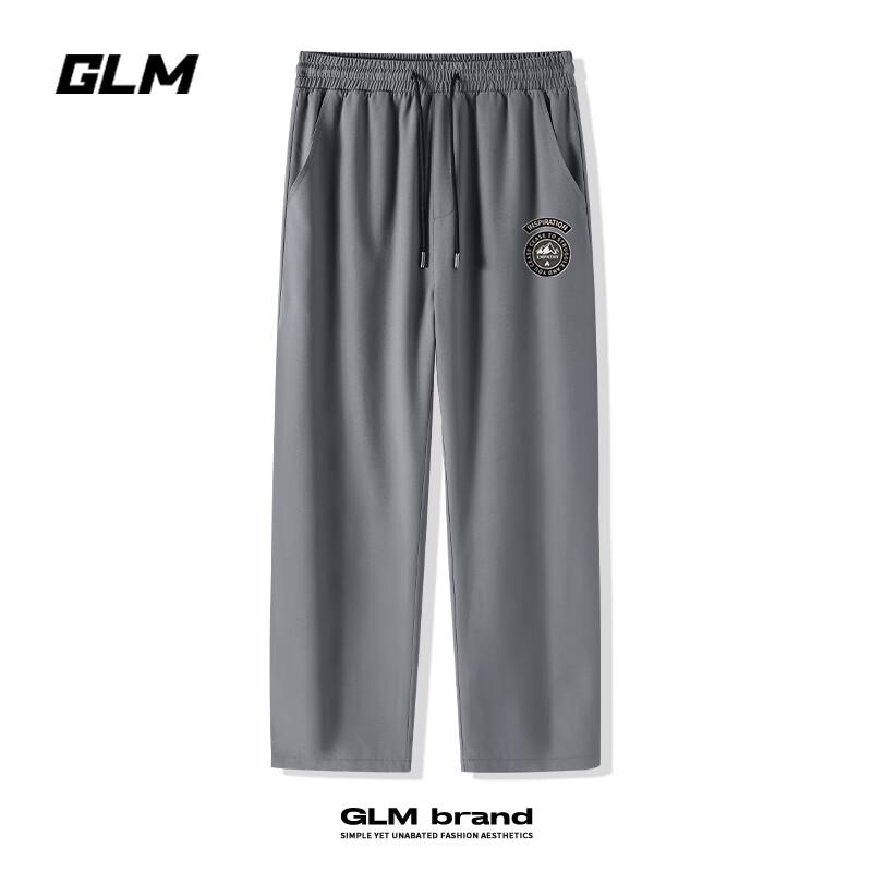 

Мужские брюки прямого кроя из ледяного шелка GLM 3XL